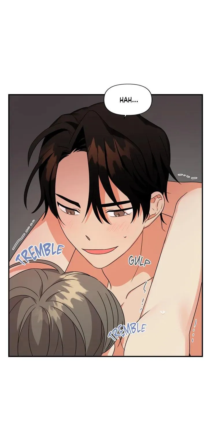 Read Wrong Night Stand chapter 4 image 58 on Lezhin