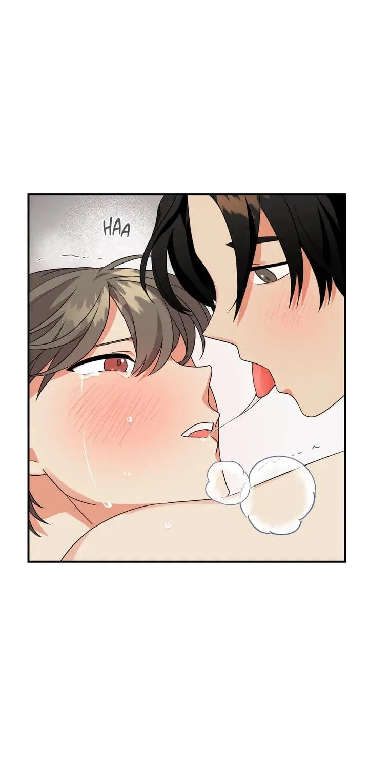 Read Wrong Night Stand chapter 4 image 70 on Lezhin