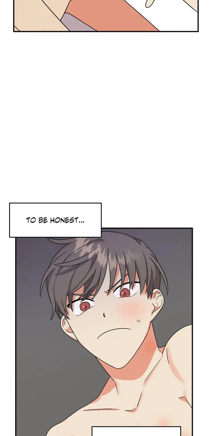 Read Wrong Night Stand chapter 4 image 80 on Lezhin