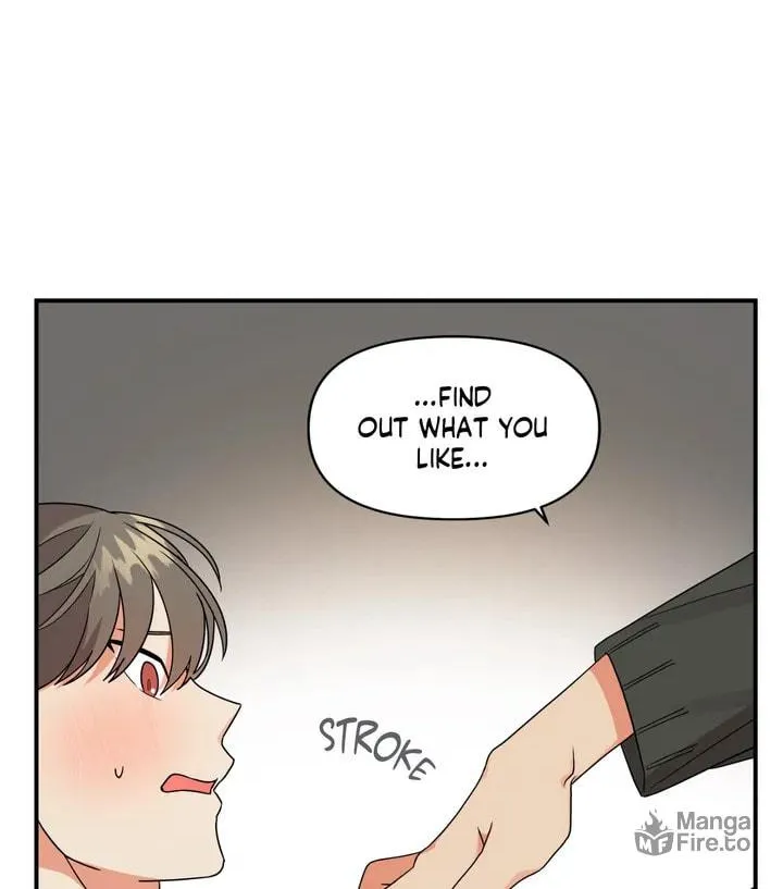 Read Wrong Night Stand chapter 4 image 9 on Lezhin