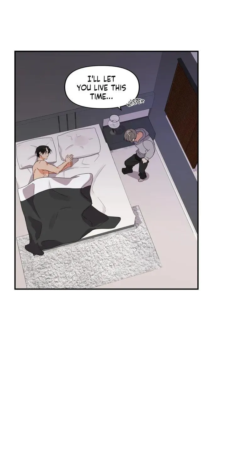 Read Wrong Night Stand chapter 4 image 96 on Lezhin