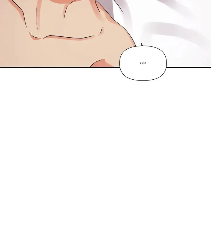 Read Wrong Night Stand chapter 4 image 99 on Lezhin
