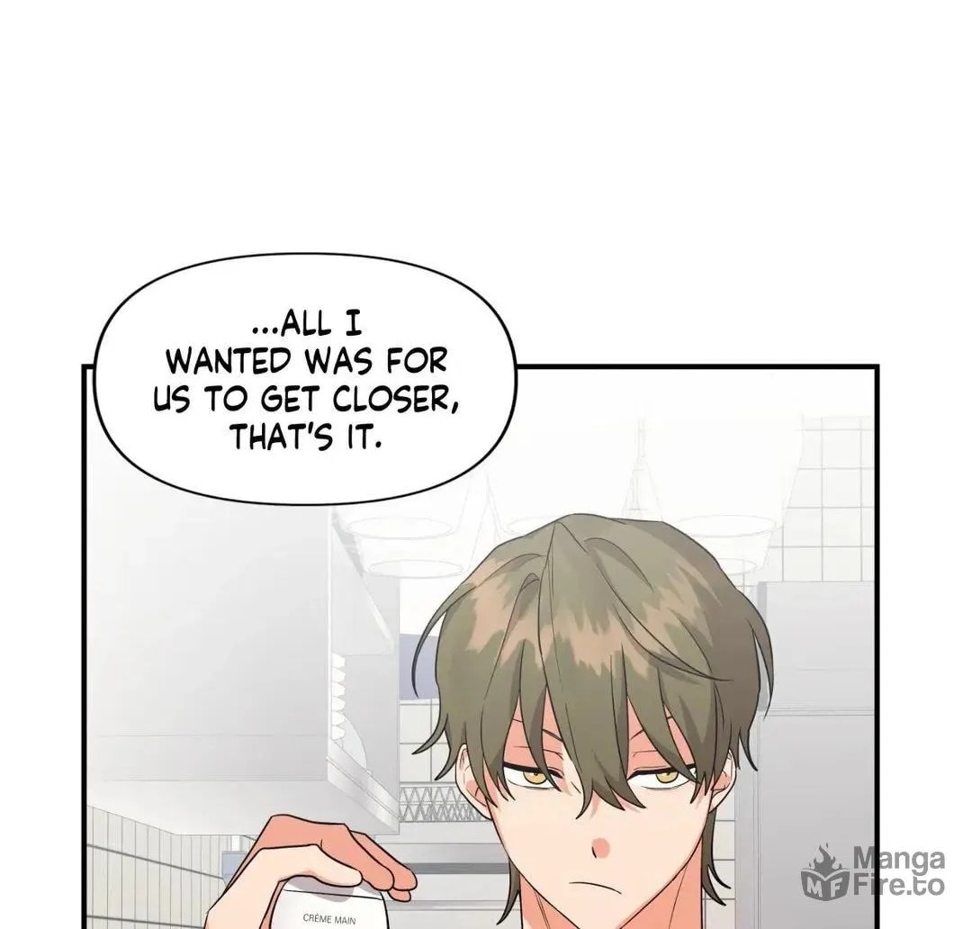 Read Wrong Night Stand chapter 40 image 23 on Lezhin