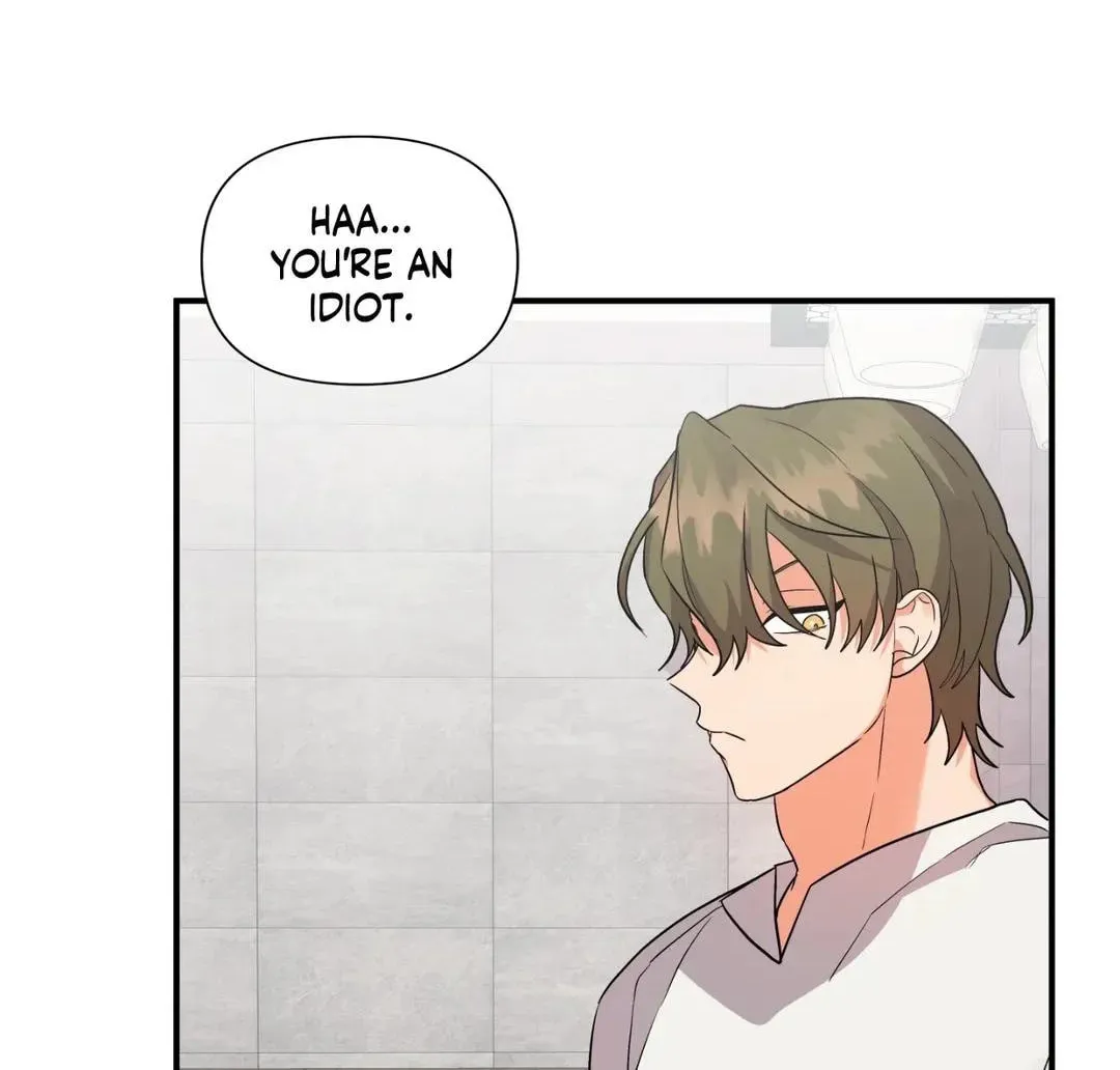 Read Wrong Night Stand chapter 40 image 51 on Lezhin