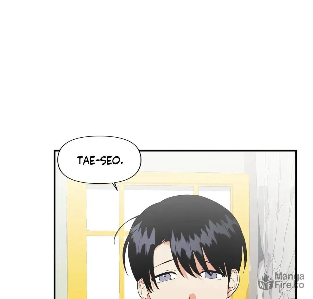 Read Wrong Night Stand chapter 40 image 9 on Lezhin