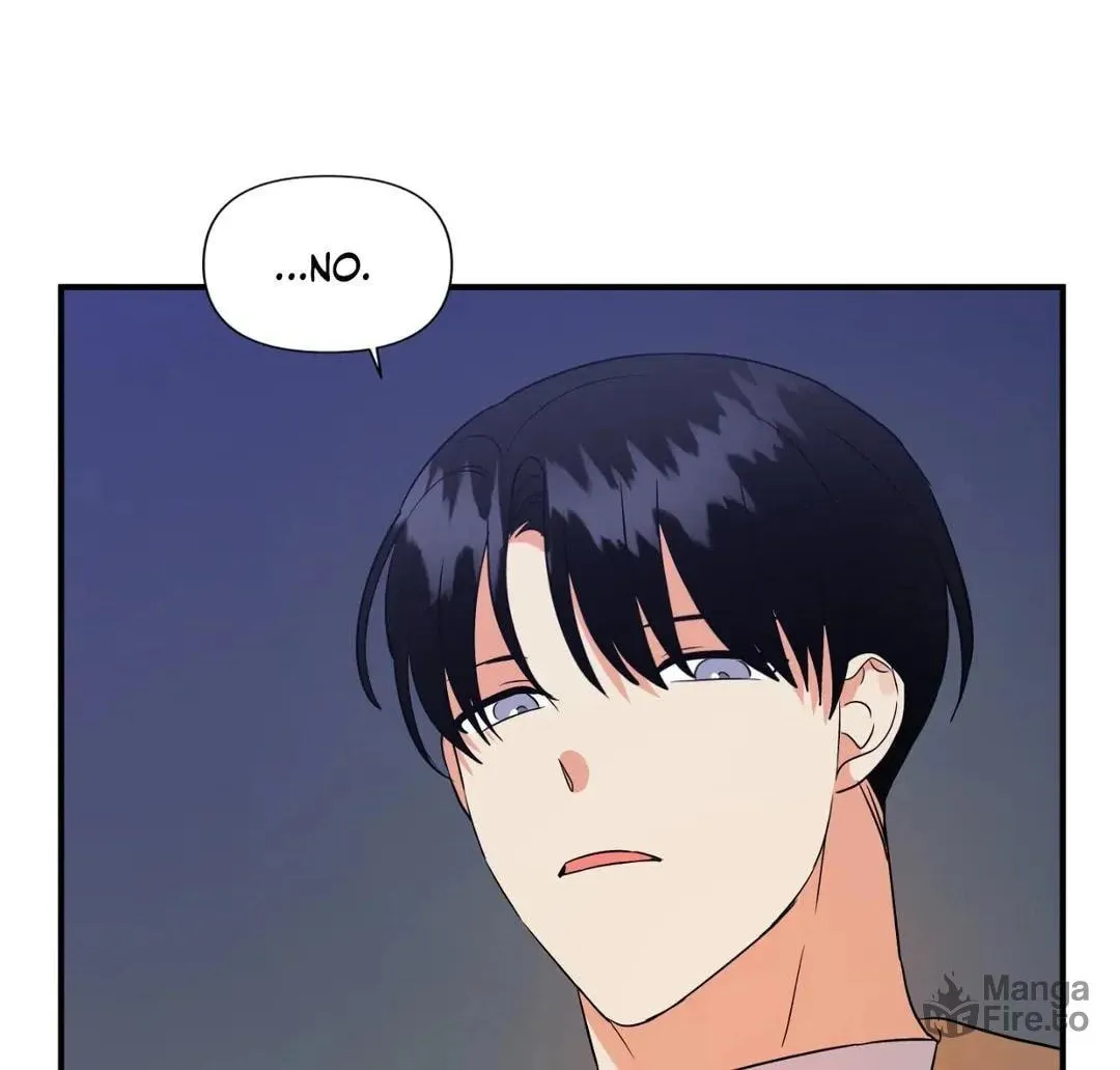 Read Wrong Night Stand chapter 41 image 113 on Lezhin