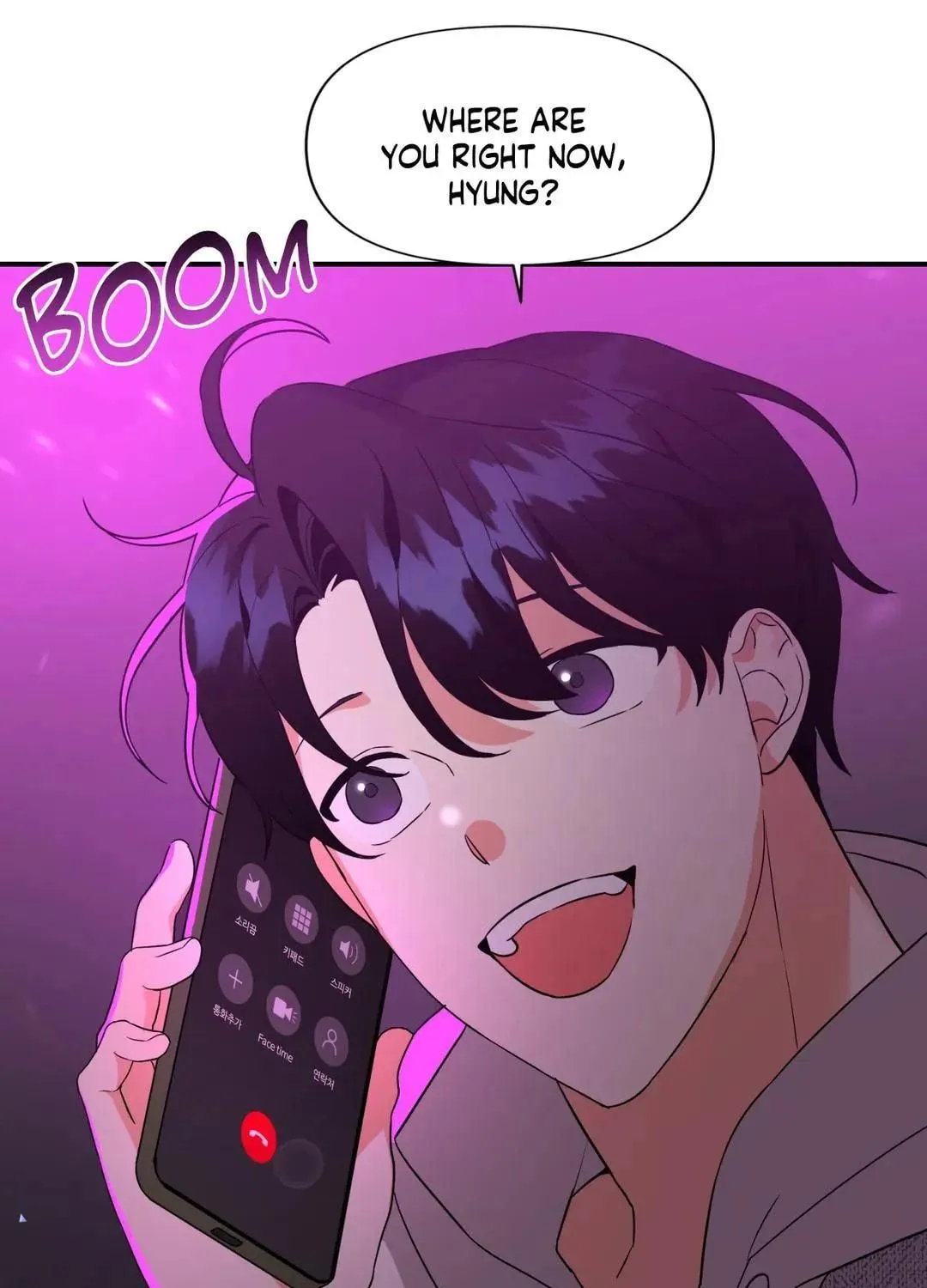 Read Wrong Night Stand chapter 41 image 124 on Lezhin