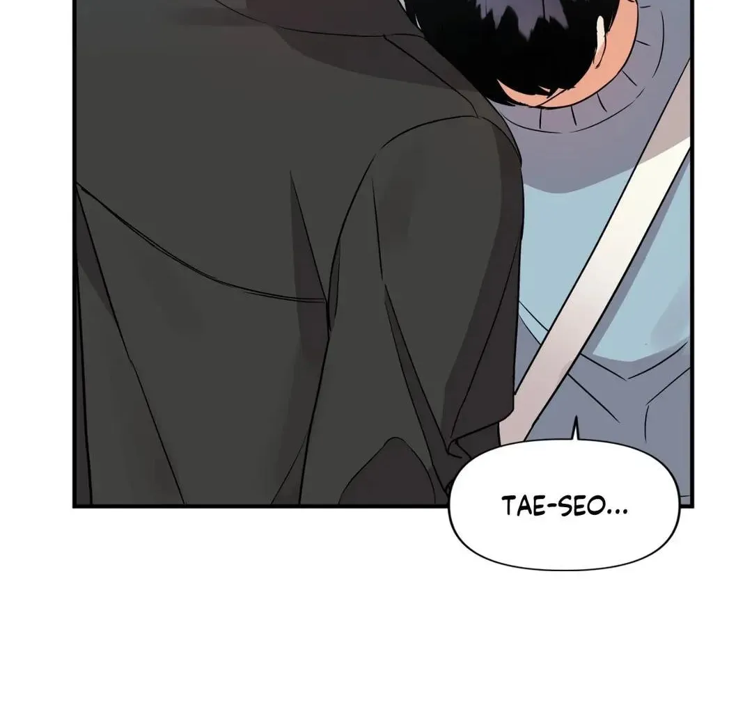 Read Wrong Night Stand chapter 42 image 105 on Lezhin