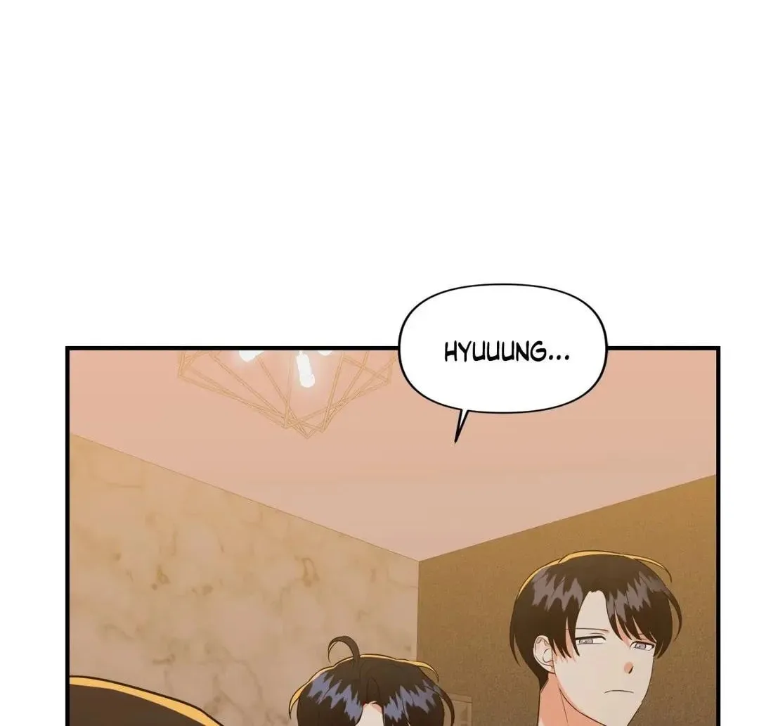 Read Wrong Night Stand chapter 42 image 37 on Lezhin