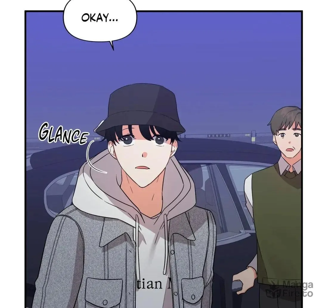Read Wrong Night Stand chapter 42 image 77 on Lezhin