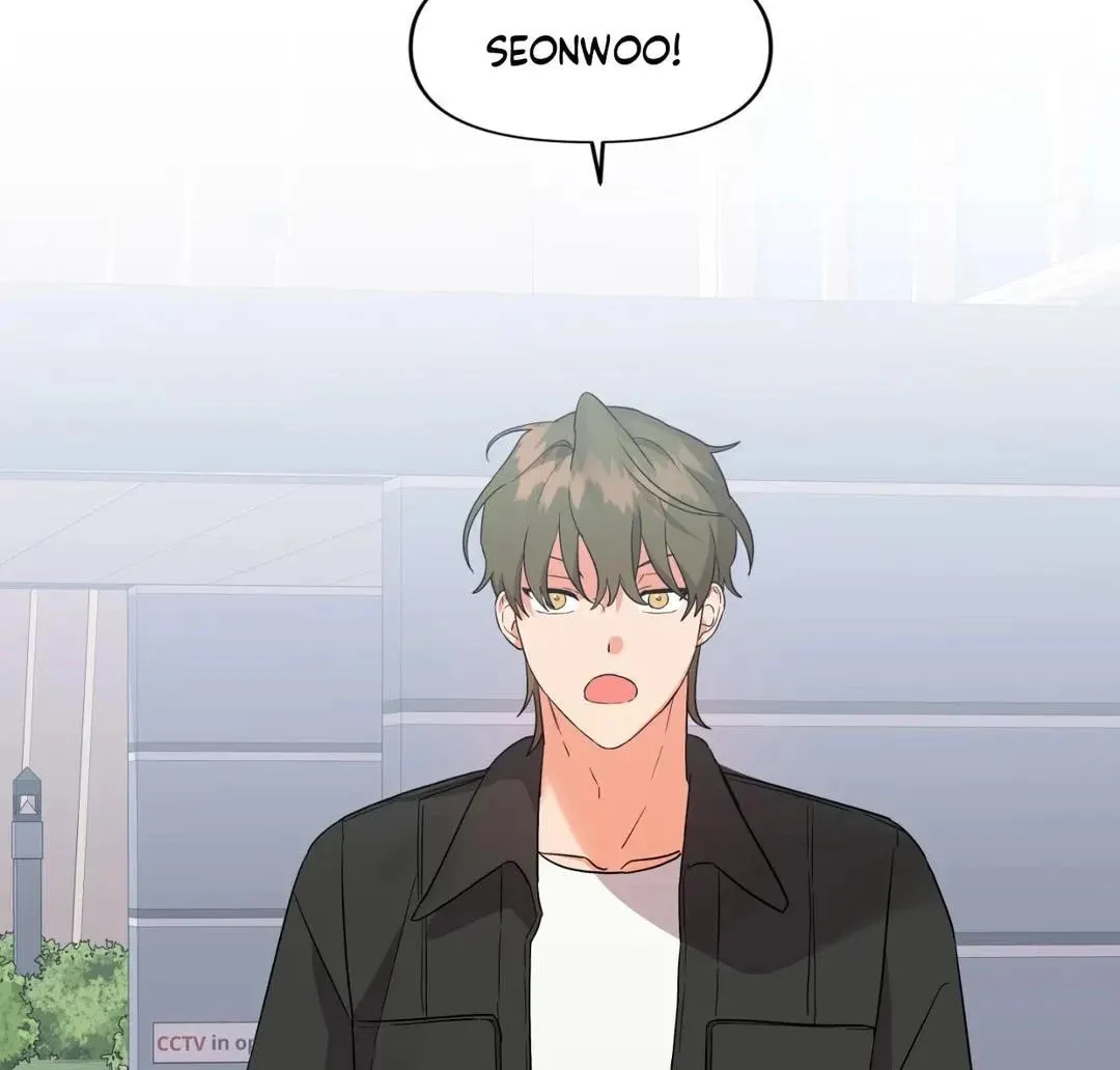 Read Wrong Night Stand chapter 42 image 97 on Lezhin