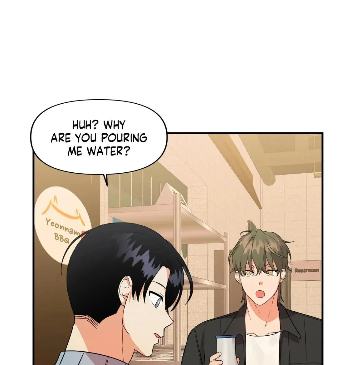 Read Wrong Night Stand chapter 43 image 36 on Lezhin