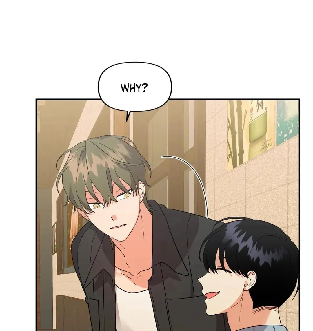 Read Wrong Night Stand chapter 43 image 42 on Lezhin