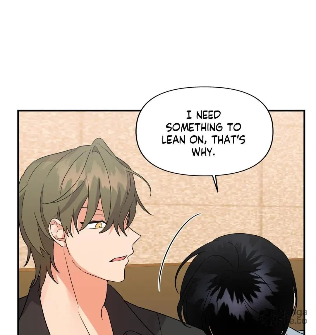 Read Wrong Night Stand chapter 43 image 44 on Lezhin