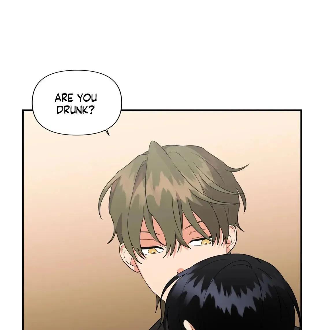 Read Wrong Night Stand chapter 43 image 46 on Lezhin