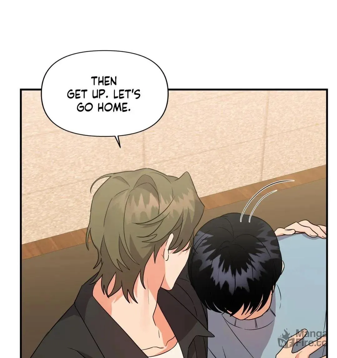 Read Wrong Night Stand chapter 43 image 50 on Lezhin