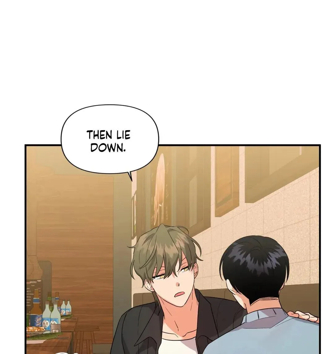 Read Wrong Night Stand chapter 43 image 52 on Lezhin