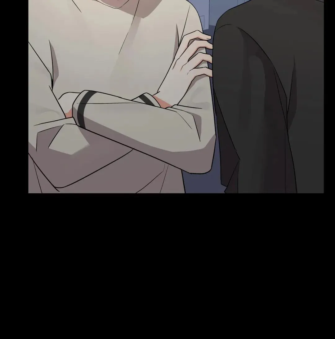 Read Wrong Night Stand chapter 43 image 75 on Lezhin