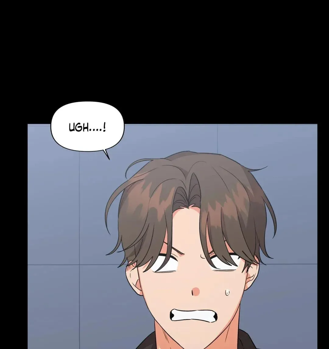 Read Wrong Night Stand chapter 43 image 78 on Lezhin