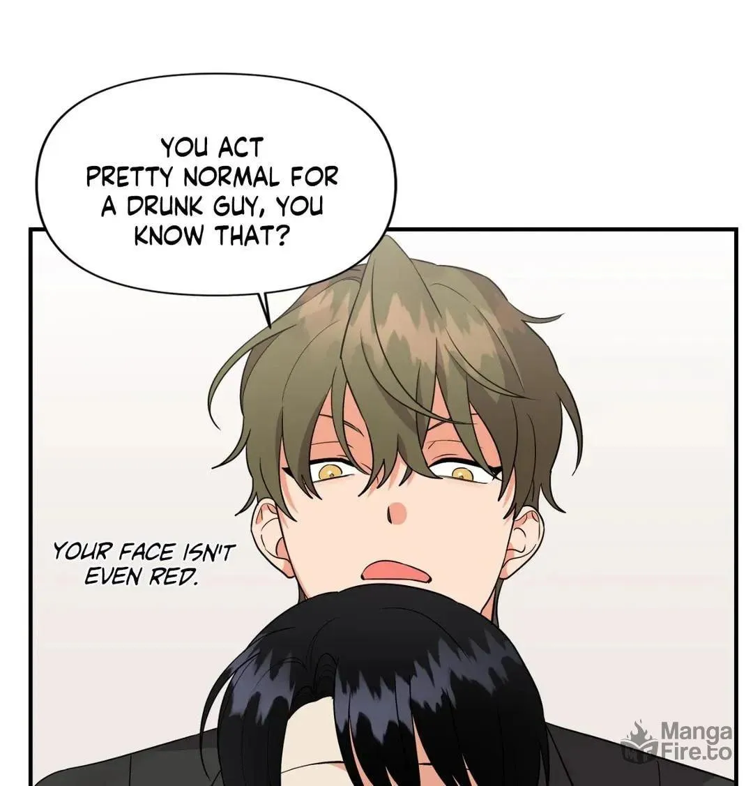 Read Wrong Night Stand chapter 43 image 86 on Lezhin