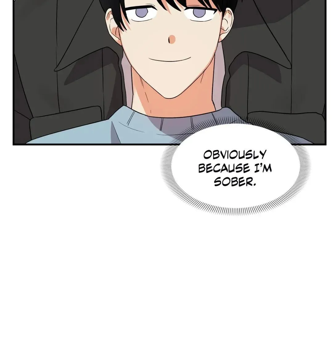 Read Wrong Night Stand chapter 43 image 87 on Lezhin