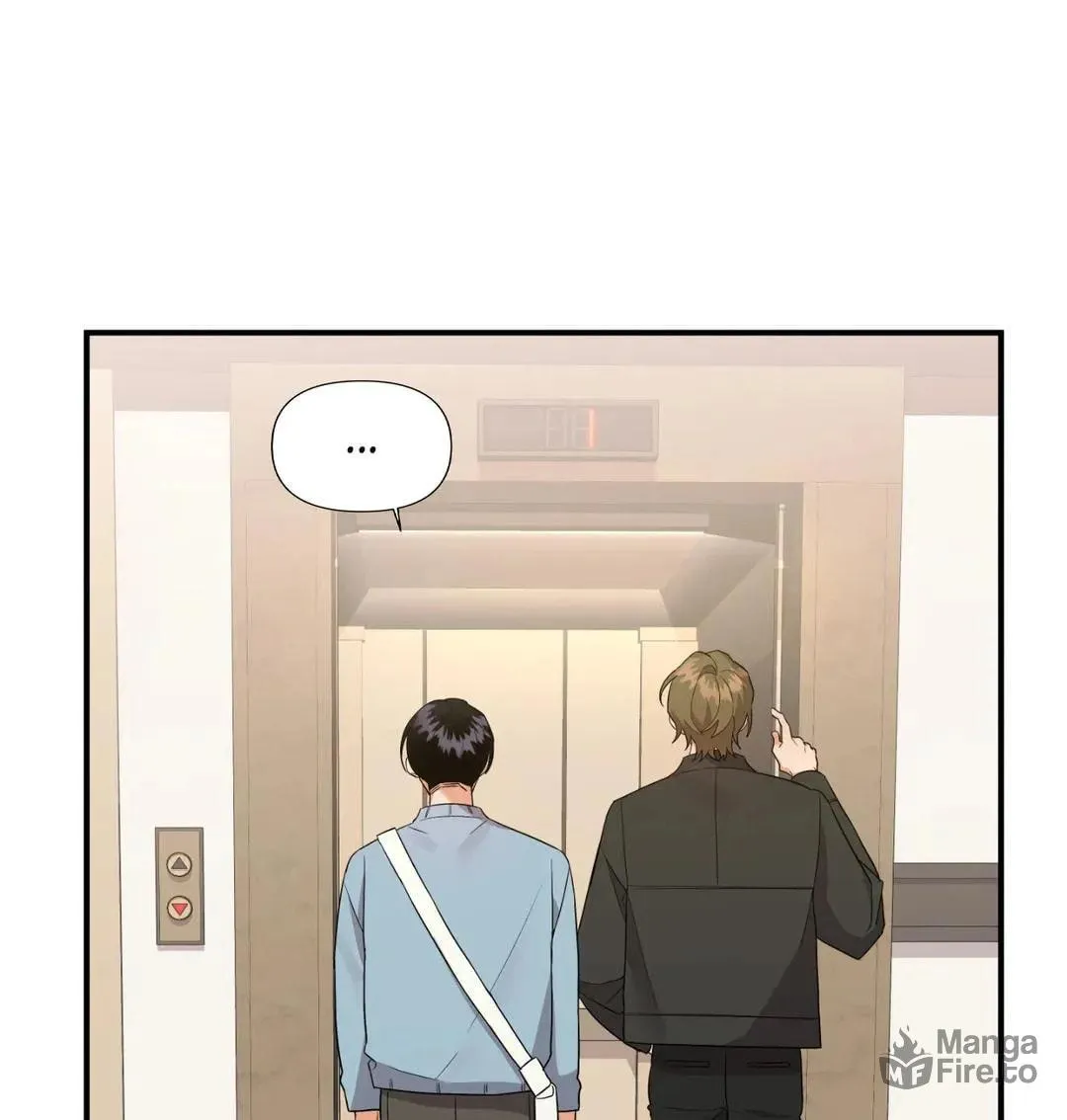 Read Wrong Night Stand chapter 43 image 92 on Lezhin