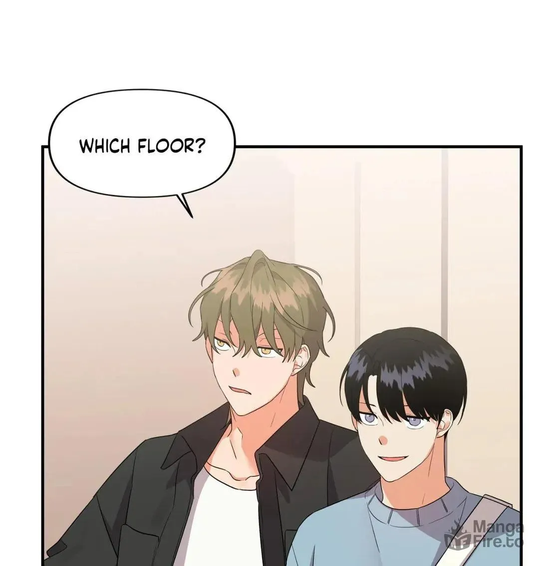 Read Wrong Night Stand chapter 43 image 94 on Lezhin