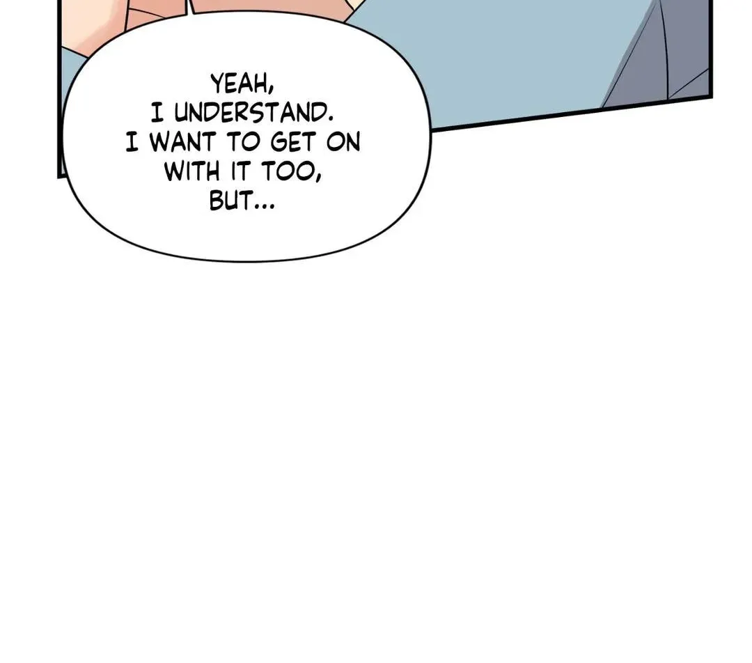 Read Wrong Night Stand chapter 44 image 100 on Lezhin