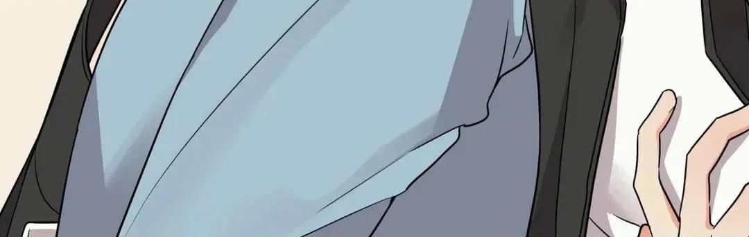 Read Wrong Night Stand chapter 44 image 5 on Lezhin