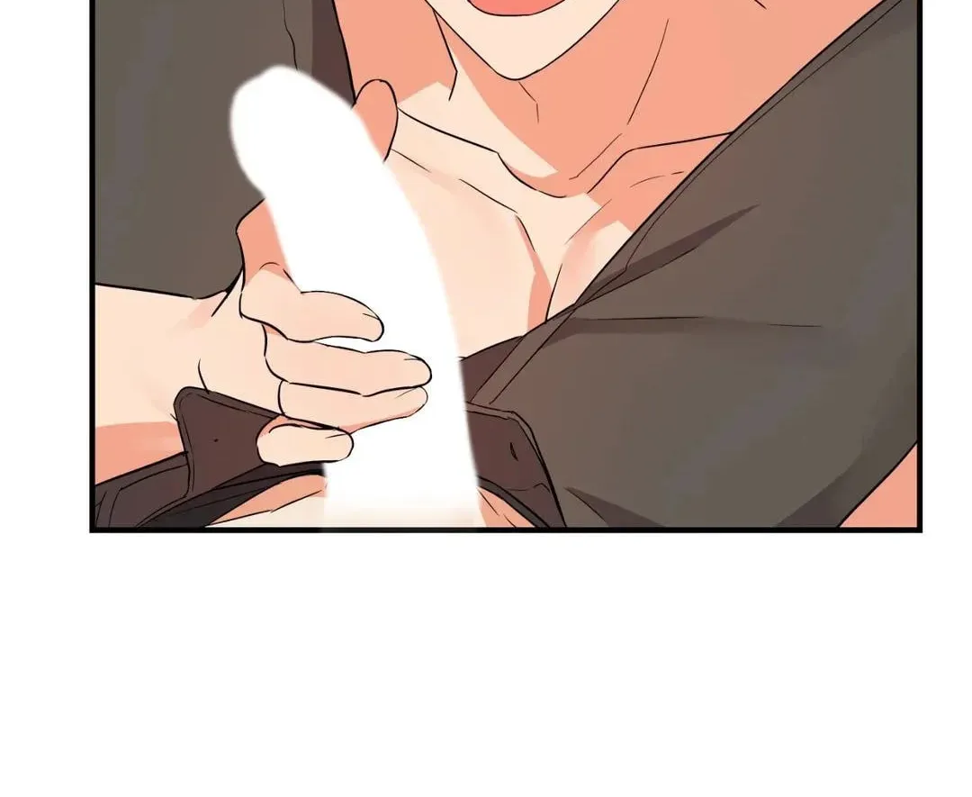 Read Wrong Night Stand chapter 44 image 70 on Lezhin