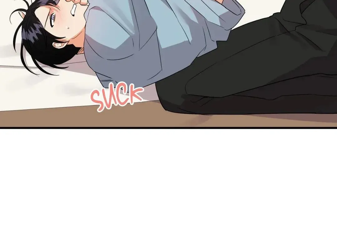 Read Wrong Night Stand chapter 44 image 84 on Lezhin