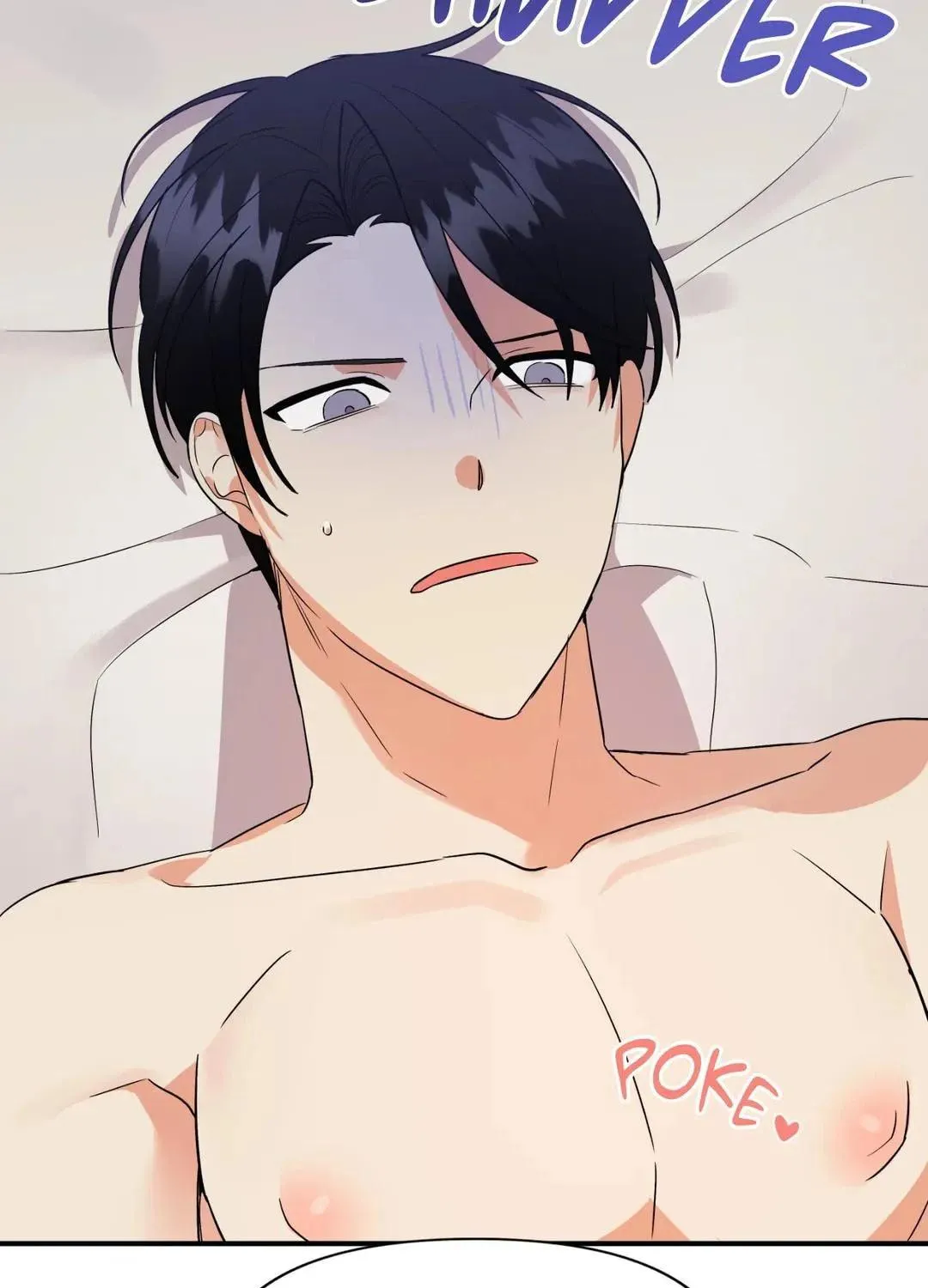 Read Wrong Night Stand chapter 45 image 133 on Lezhin