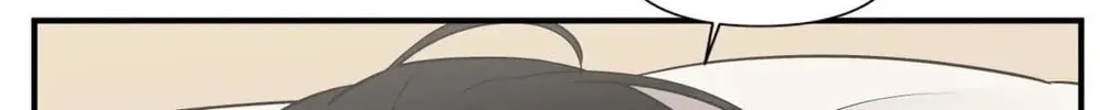 Read Wrong Night Stand chapter 45 image 42 on Lezhin