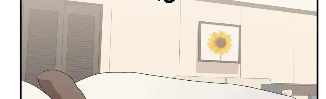 Read Wrong Night Stand chapter 46 image 2 on Lezhin