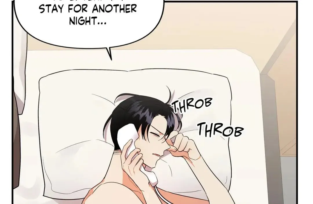 Read Wrong Night Stand chapter 46 image 8 on Lezhin