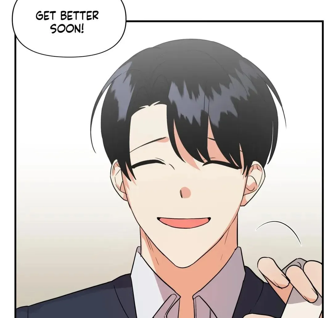 Read Wrong Night Stand chapter 47 image 45 on Lezhin