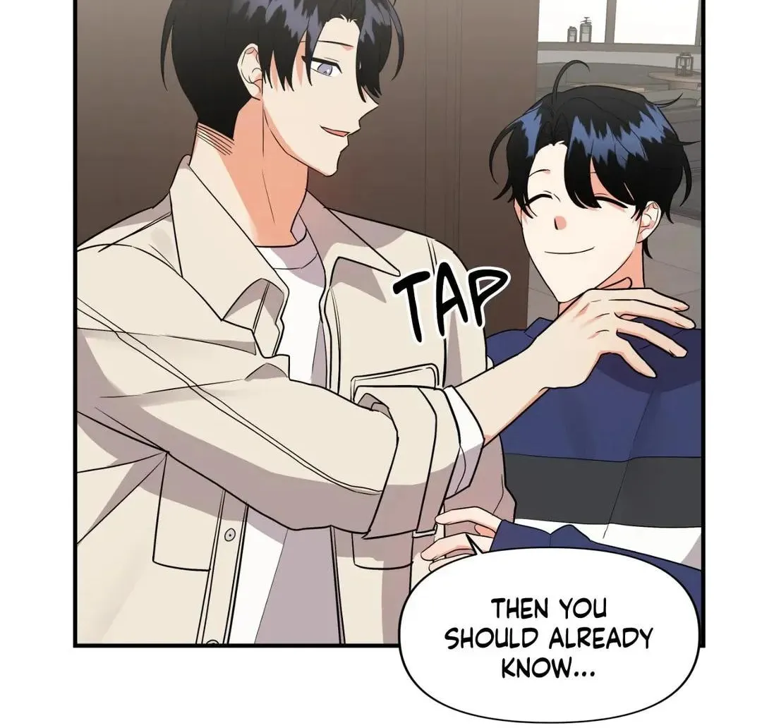 Read Wrong Night Stand chapter 47 image 7 on Lezhin