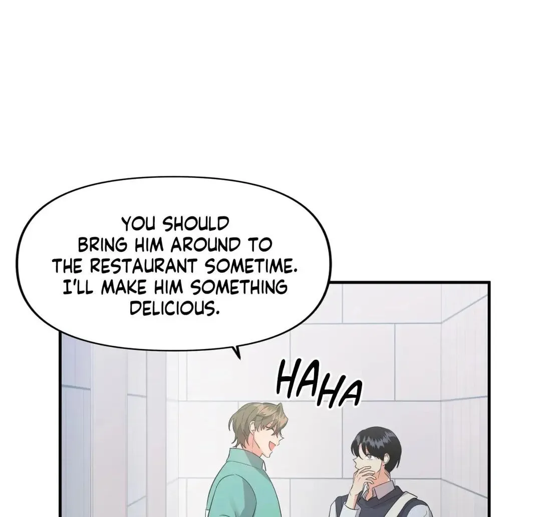 Read Wrong Night Stand chapter 47 image 85 on Lezhin