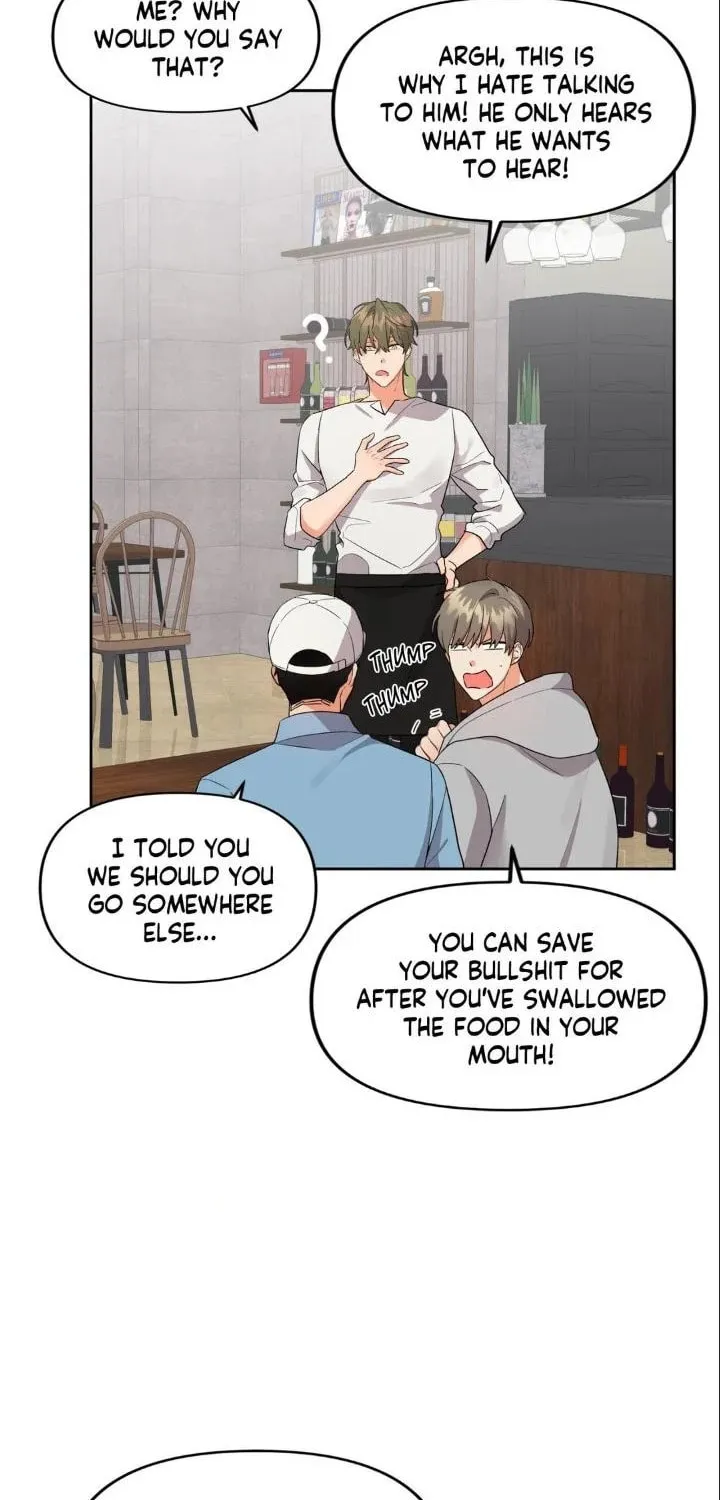 Read Wrong Night Stand chapter 48 image 16 on Lezhin