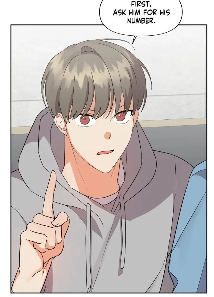 Read Wrong Night Stand chapter 48 image 41 on Lezhin