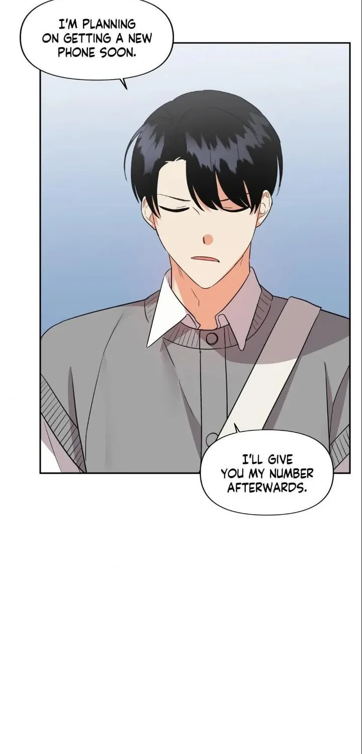 Read Wrong Night Stand chapter 48 image 52 on Lezhin