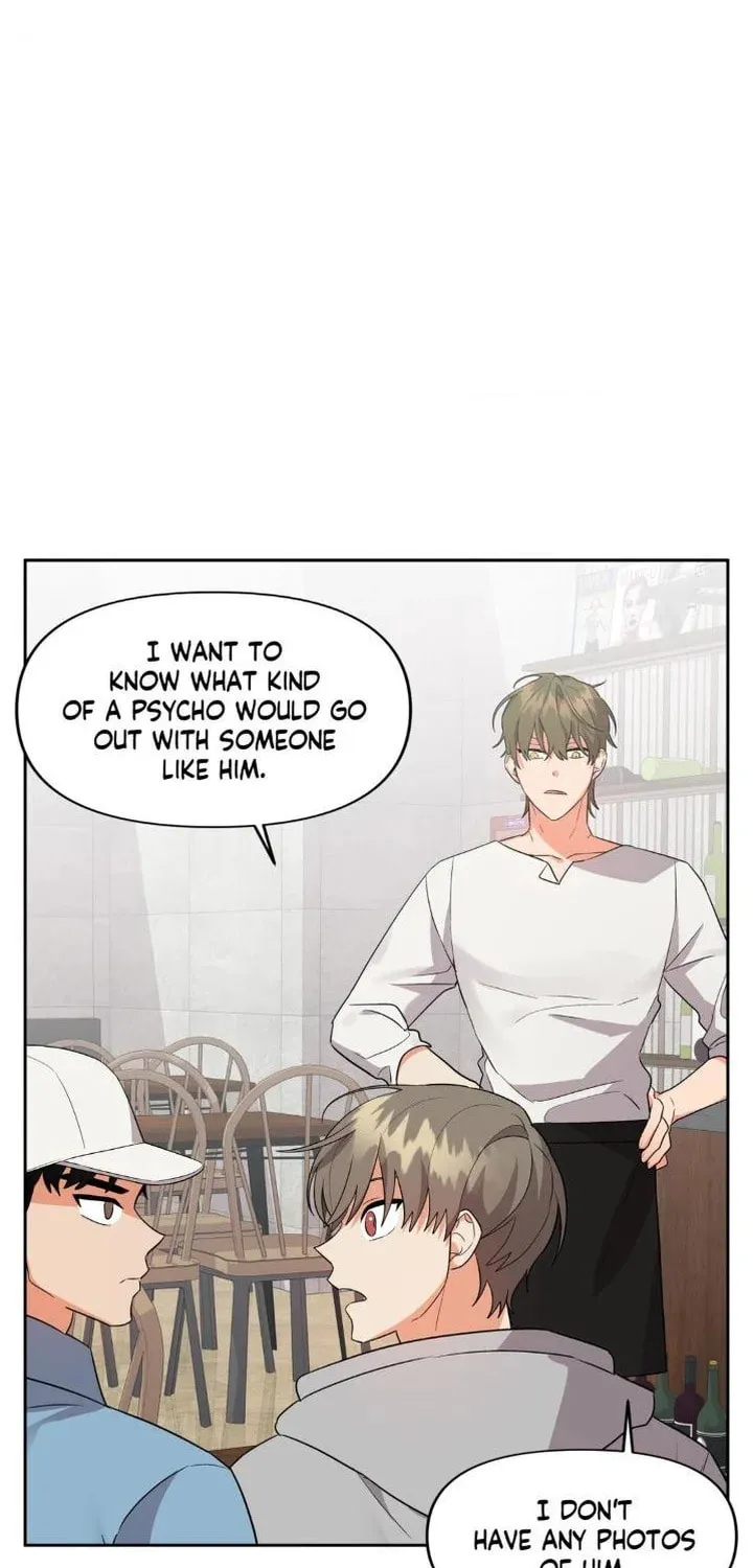 Read Wrong Night Stand chapter 48 image 6 on Lezhin