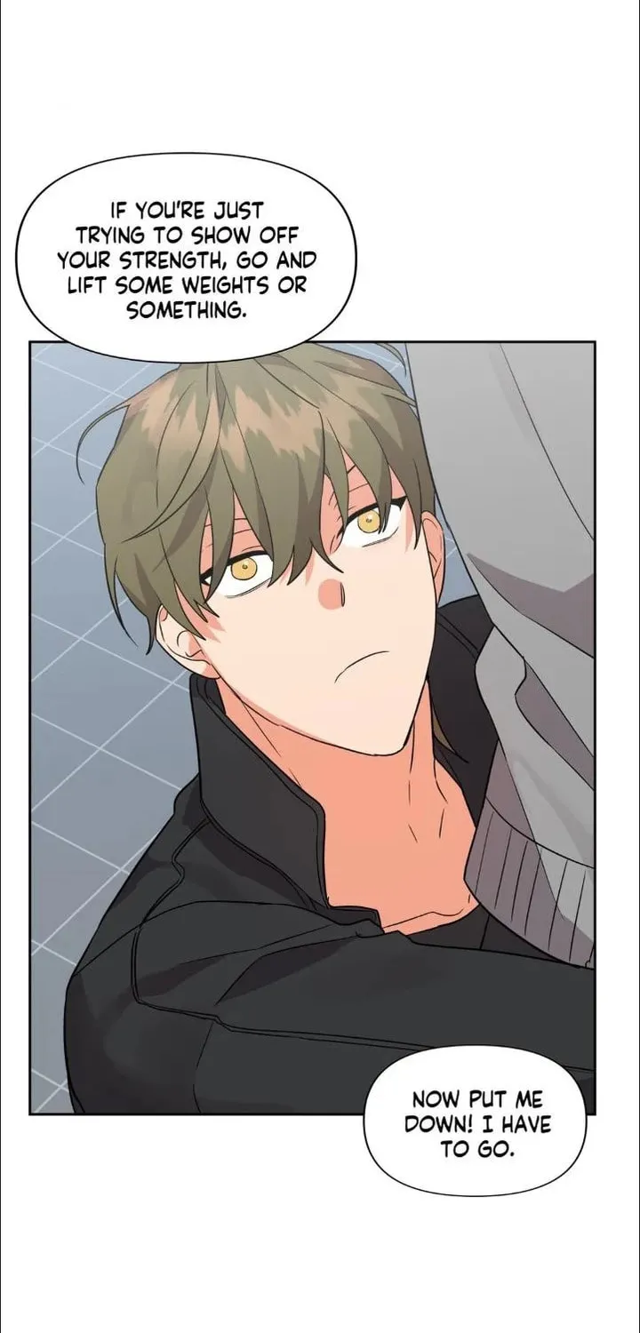 Read Wrong Night Stand chapter 48 image 69 on Lezhin