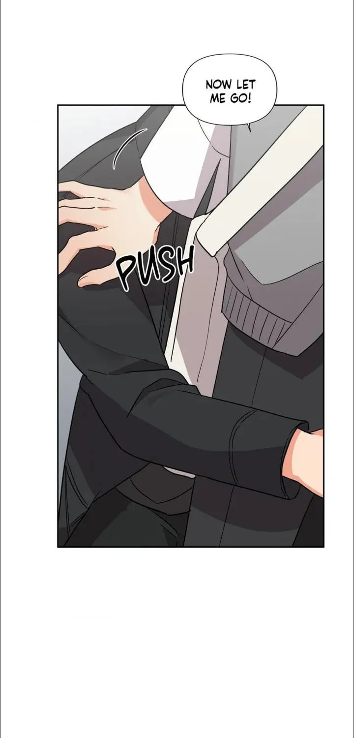 Read Wrong Night Stand chapter 48 image 81 on Lezhin