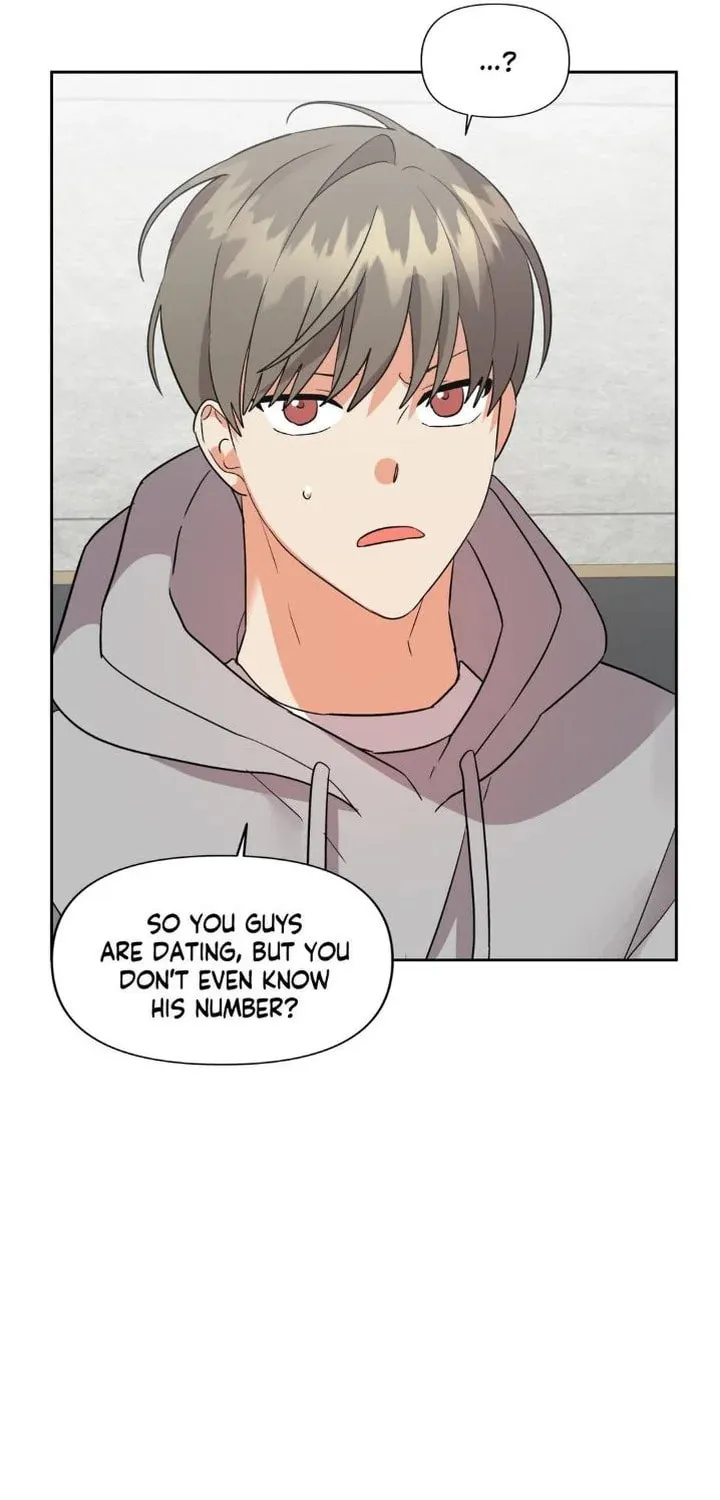 Read Wrong Night Stand chapter 48 image 9 on Lezhin