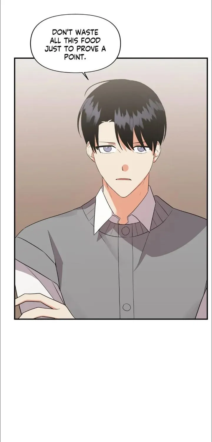 Read Wrong Night Stand chapter 49 image 15 on Lezhin