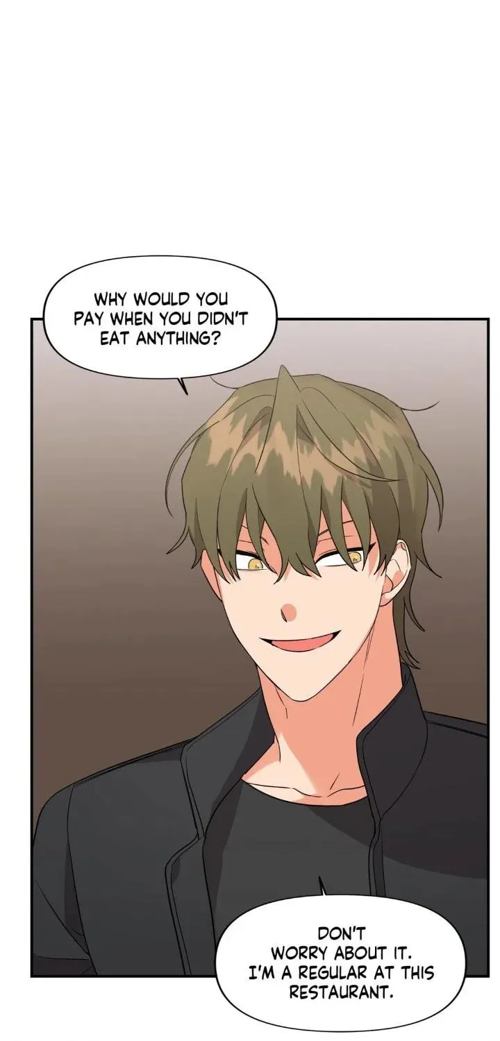 Read Wrong Night Stand chapter 49 image 41 on Lezhin