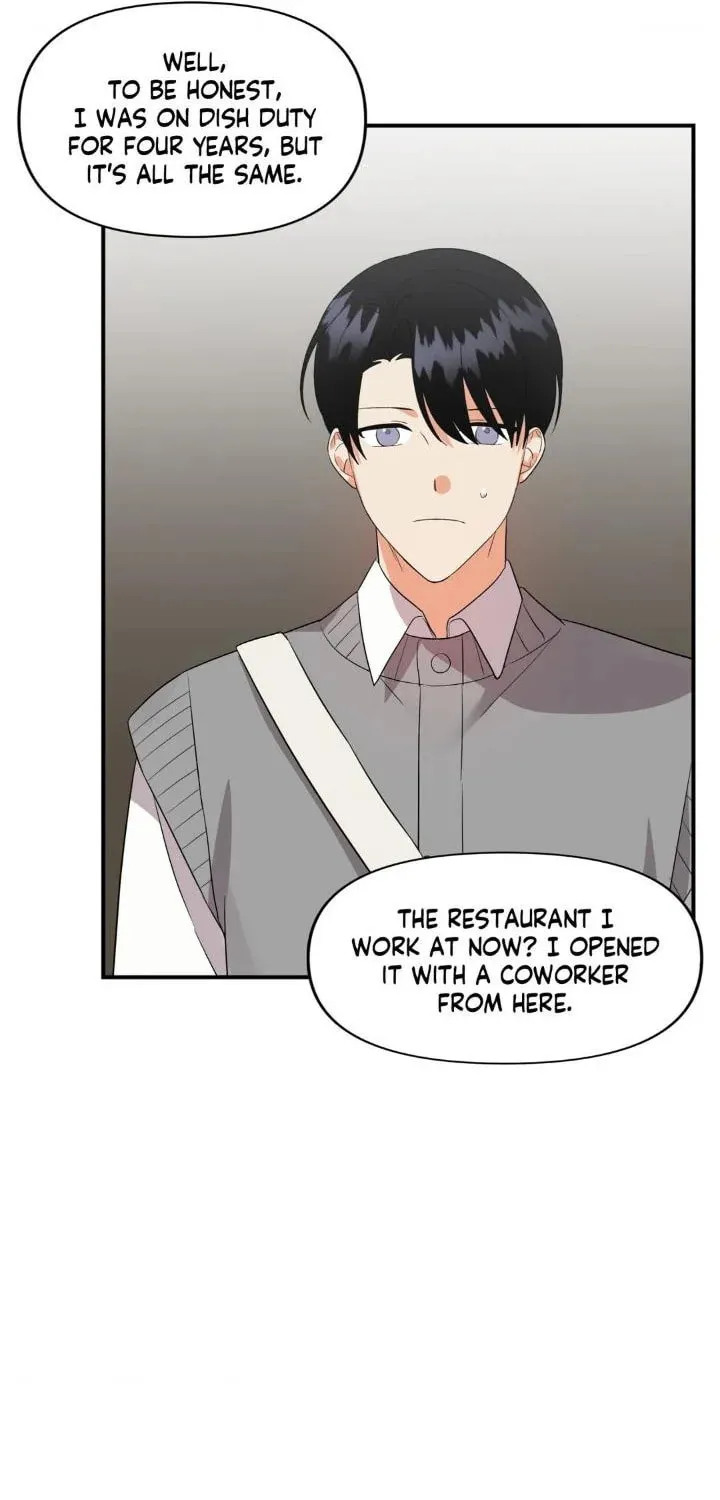 Read Wrong Night Stand chapter 49 image 44 on Lezhin