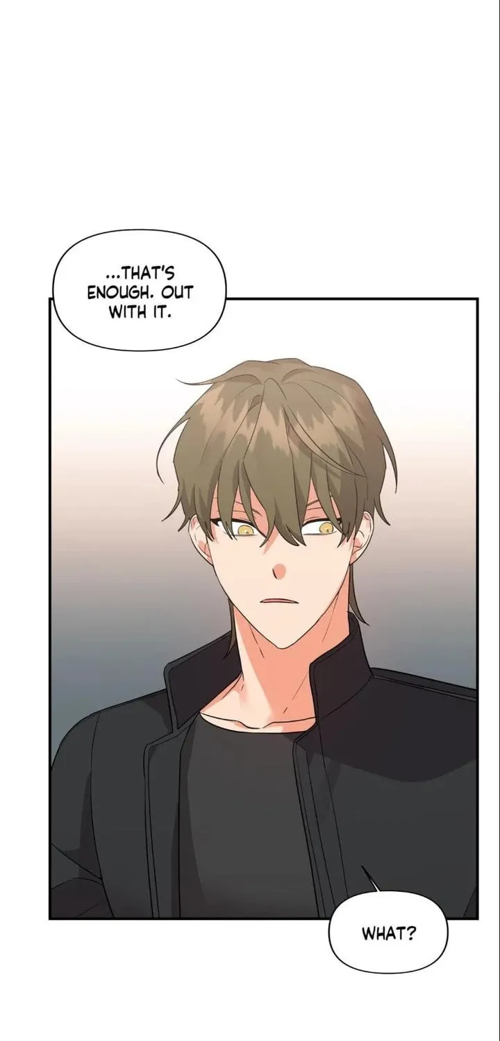 Read Wrong Night Stand chapter 49 image 54 on Lezhin