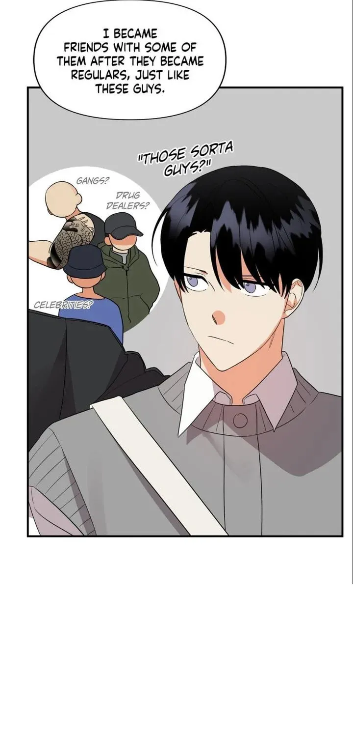 Read Wrong Night Stand chapter 49 image 62 on Lezhin